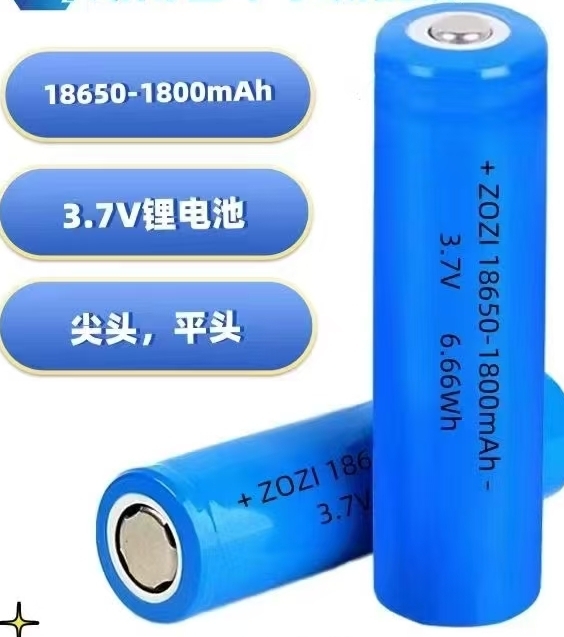 锂电池18650-1800mAh